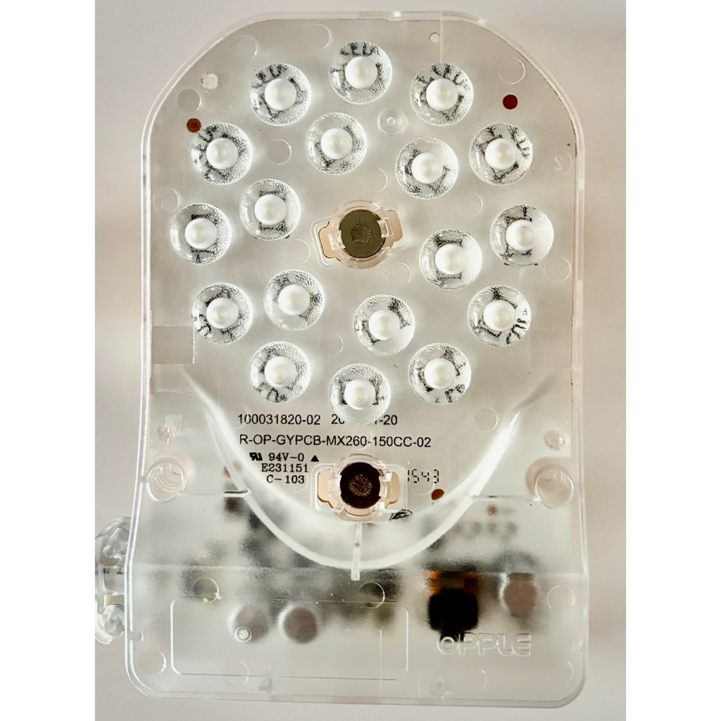 Opple แผงไฟเพดาน LED C-MODULE สินค้าไม่มีกล่อง ลด 40% | Shopee Thailand