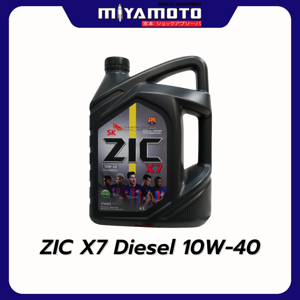 ZIC x7 เบนซิน 10W-40 API SPน้ำมันเครื่องรถยนต์เบนซิน สังเคราะห์แท้ 100% ...