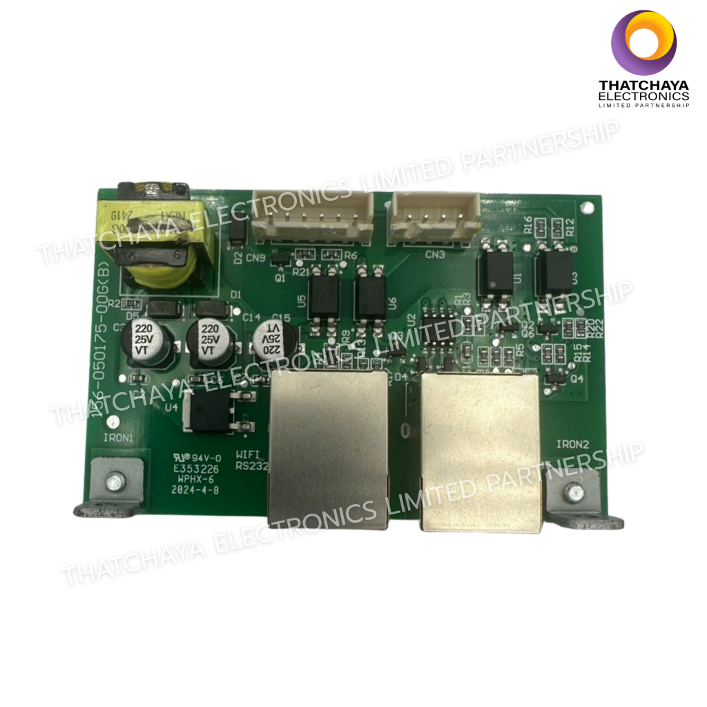 บอร์ดวงจรควบคุม PCB Board พร้อมพอร์ต LAN RS232 และ WiFi Module อะไหล่ ...