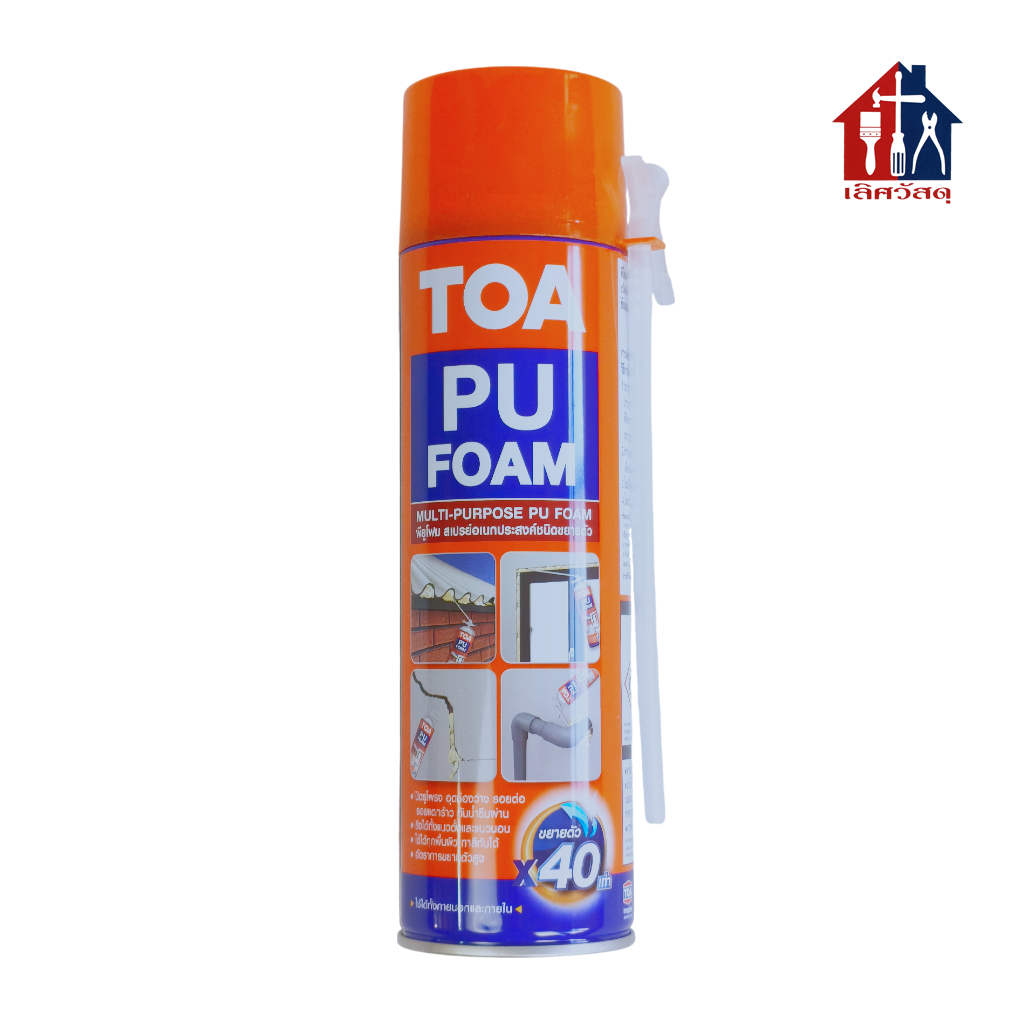 TOA PU FOAM โฟมอุดรอยรั่ว อุดรอยต่อ ฉนวนกันเสียง และกันความร้อน ขนาด ...