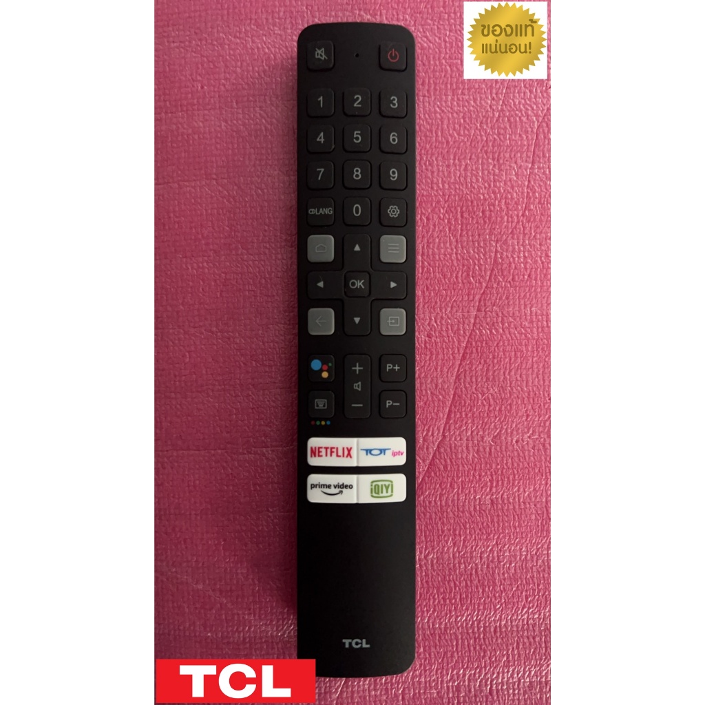 ใหม่ แท้ ศูนย์ รีโมท ทีซีแอล remote tcl รุ่น RC901V พาร์ท 21001-000045 ...