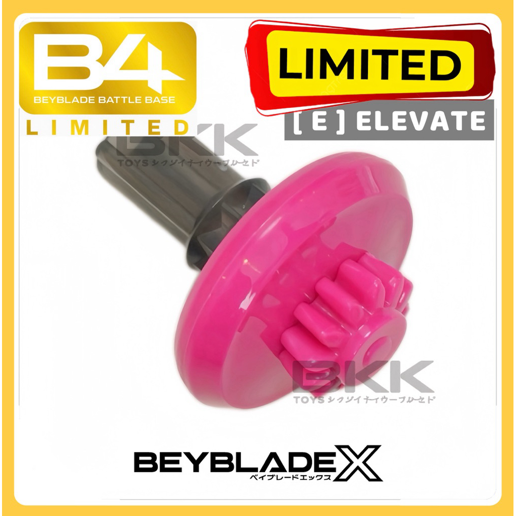 [ ของแท้ เฉพาะ BIT มือ 1 ] BIT E สี ชมพู TAKARA TOMY BEYBLADE X ...