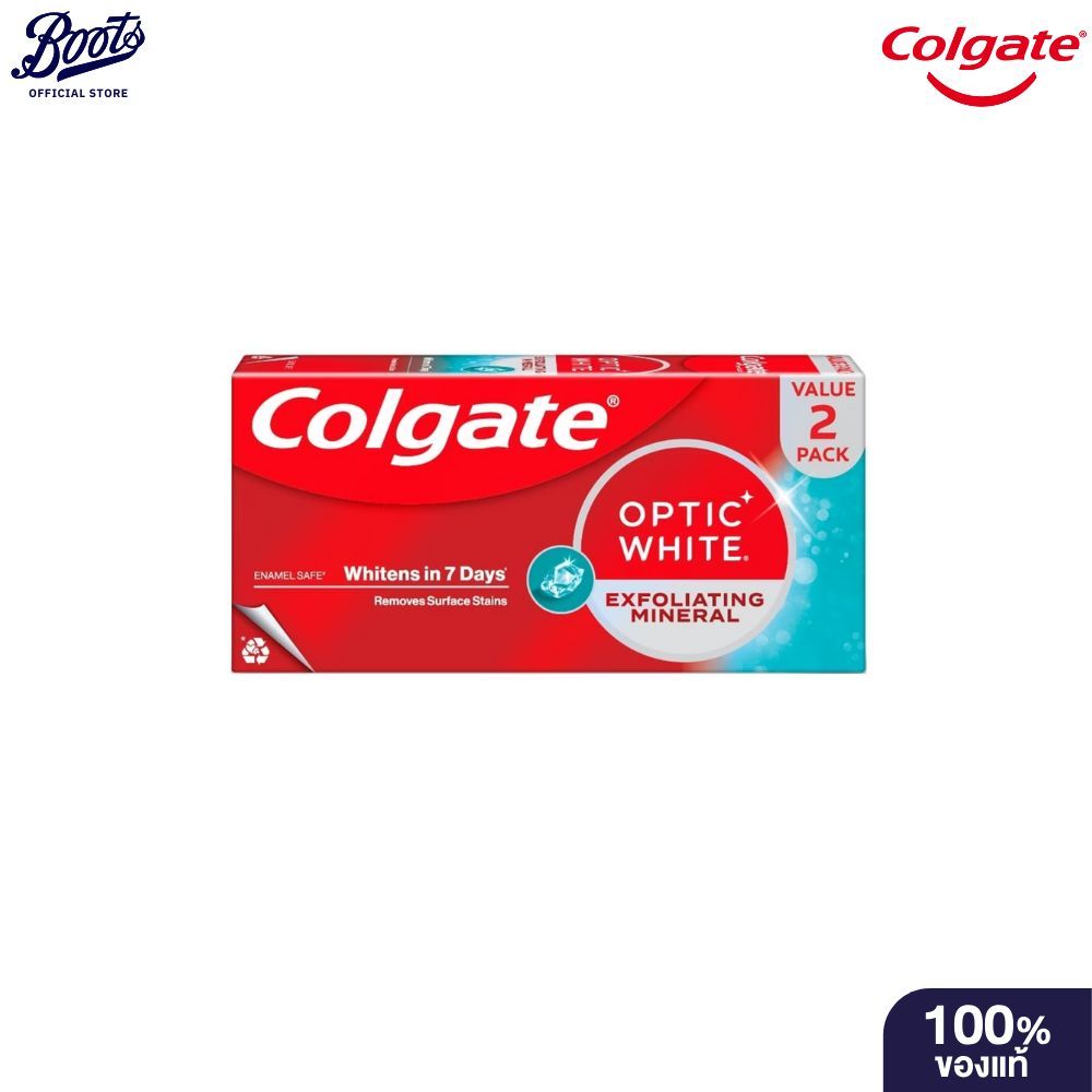 COLGATE คอลเกต ยาสีฟัน อ๊อฟติค ไวท์ เอ็กโฟลิเอตติ้ง มิเนอรัล 100 กรัม แพ็คคู่
