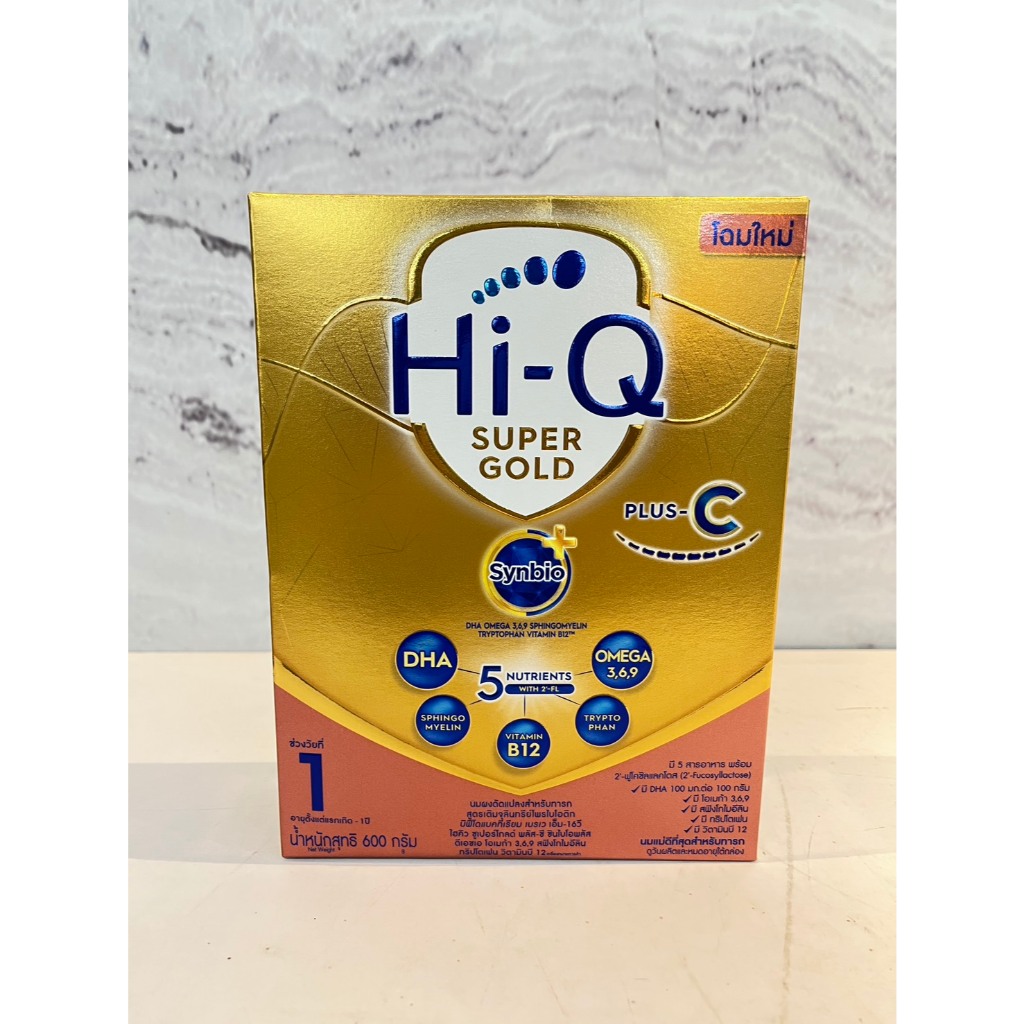 Hi-Q SuperGold Plus C-SynbioProteq ไฮ-คิว ซูเปอร์โกลด์พลัส ซี-ซินไบโอโ ...