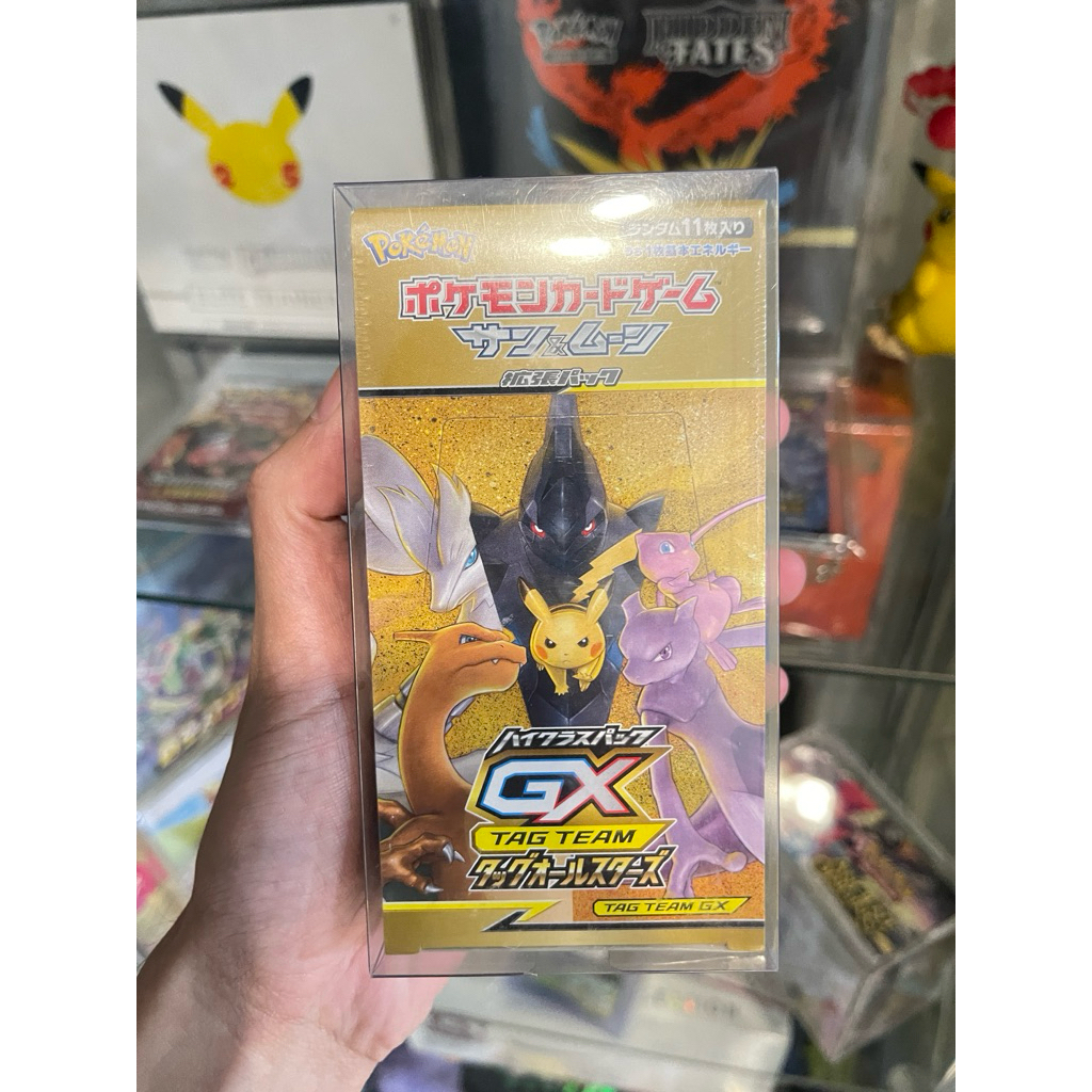 rare trainer pokemon cards Pokemon TCG Worker Rainbow 209/195 Silver Tempest Secret Rare Full Art  Trainer