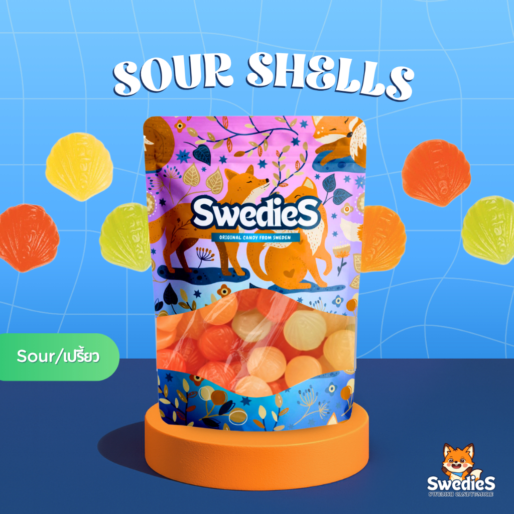 Sour Shells | หอยเชลล์ผลไม้เปรี้ยว By SwedieS | Shopee Thailand