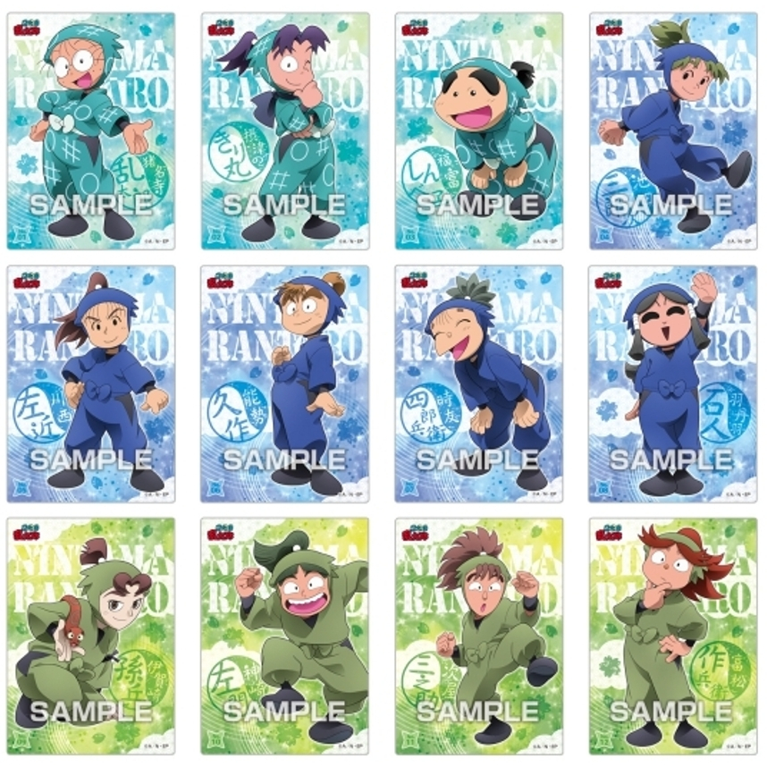 Nintama Rantaro Clear Card Collection งานแท้ เนื้อพลาสติกใส มือสอง มี ...
