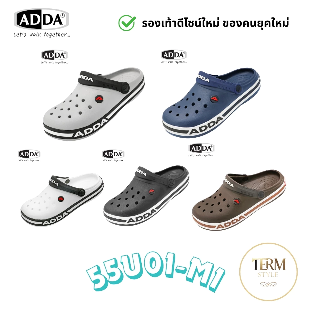 ADDA 55U01-M1 รองเท้าหัวโตผู้ชาย ไซส์ใหญ่ ระบายอากาศ ลุยน้ำได้ ของแท้