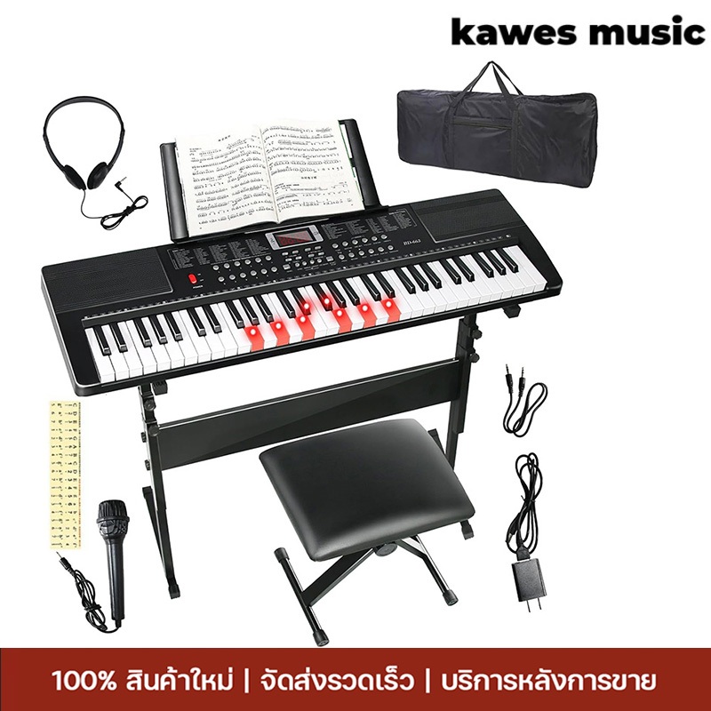 KAWES เปียโนอัจฉริยะ เปียโนที่เรืองแสง เล่นได้อย่างง่ายดาย เหมาะสำหรับผู้เริ่มต้น