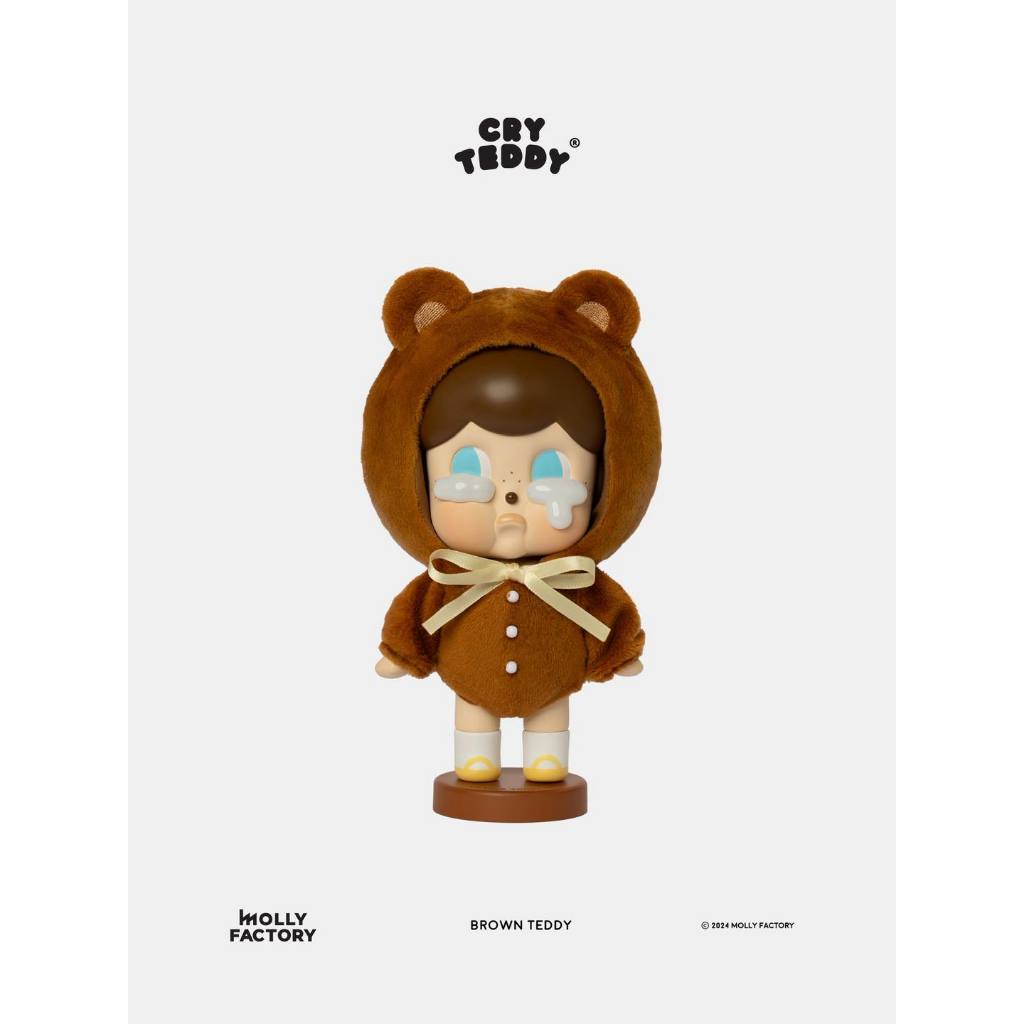พร้อมส่ง ใหม่ในซีล CRYBABY SAD ZOO DAY - Molly Factory 200% / 400