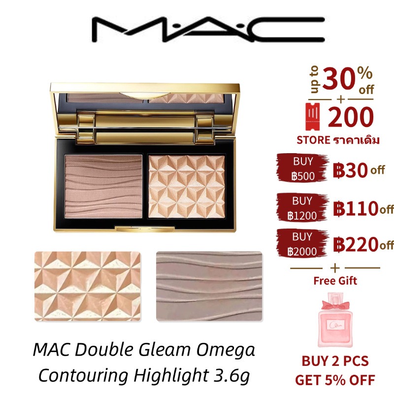 แท้💯 Mac Sculpt&Glow Duo Double Gleam Omega Contouring Highlight ...