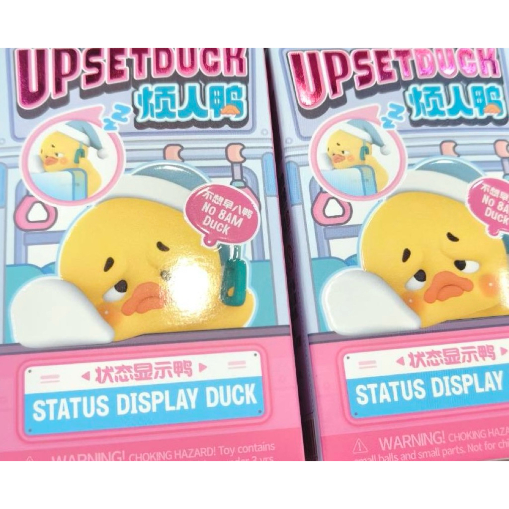 (สุ่ม) Upset Duck Display Duck (ที่เกาะโทรศัพท์) | Shopee Thailand