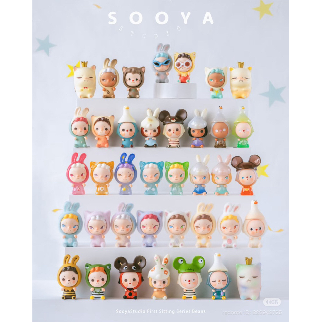 สุ่ม โมเดล Sooya bean 1 ซอง 4 ตัว | Shopee Thailand