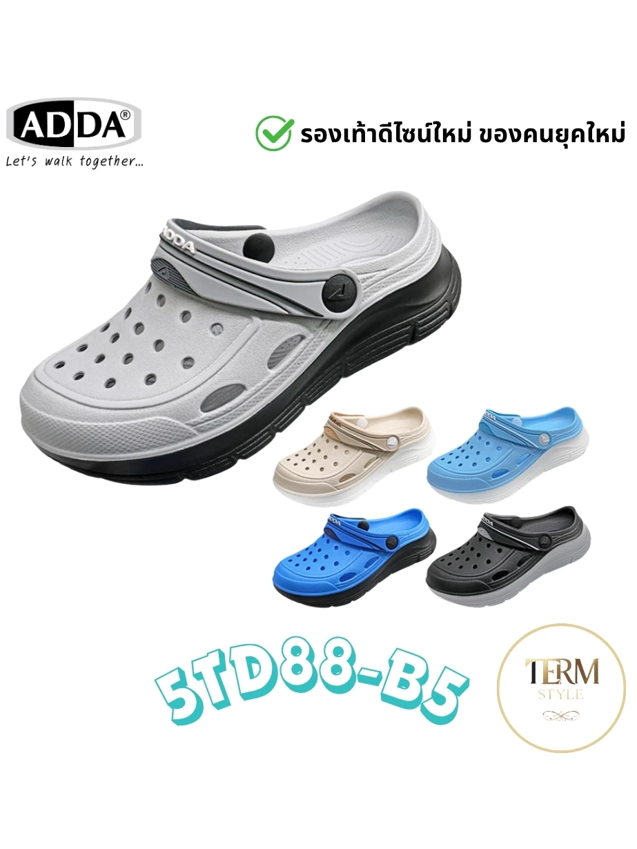 ADDA 5TD88-B5 รองเท้าหัวโตเด็ก 2Density พื้นนุ่ม มีสายรัดส้น กันน้ำ ใส่สบาย ของแท้