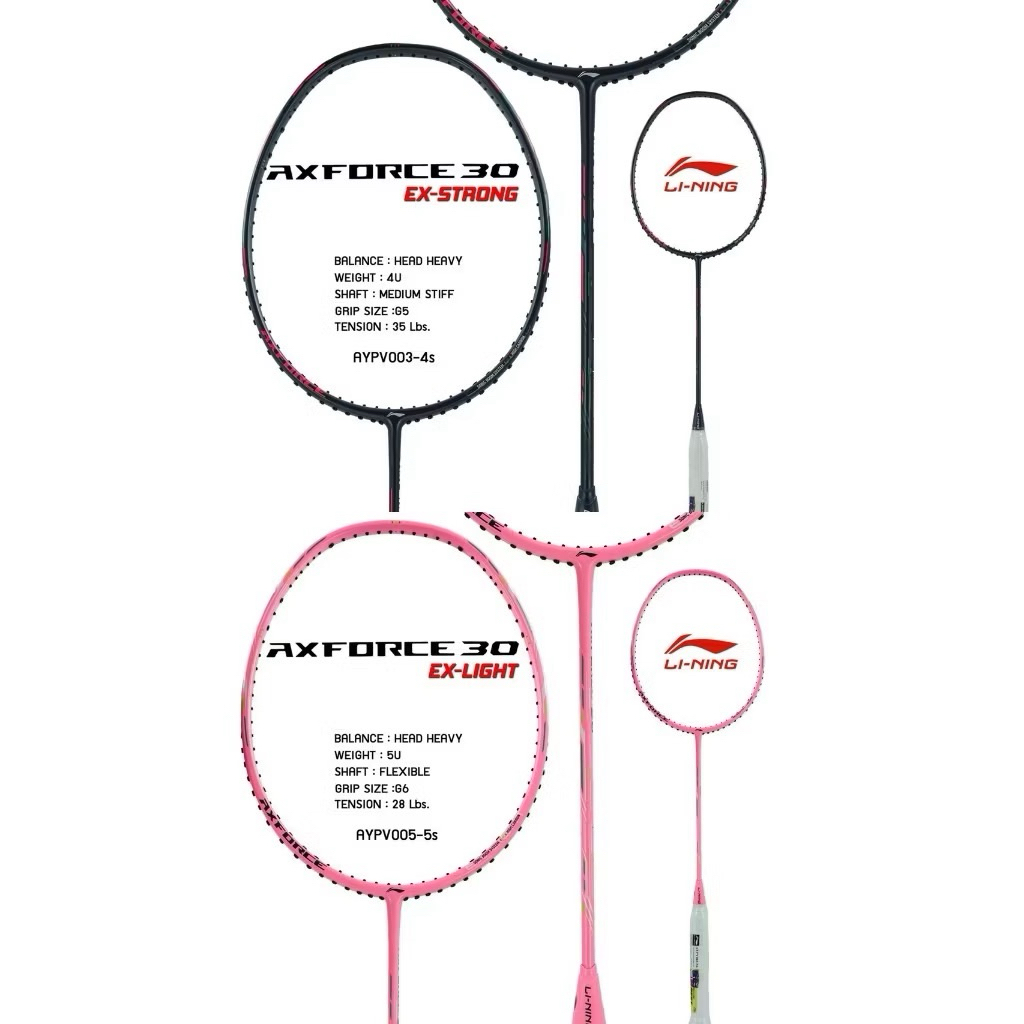 LI NING ไม้แบดมินตัน รุ่น AXFORCE 30 ตัวเก่ง ตบดี ตีสบาย แถมเอ็น ประกัน ...