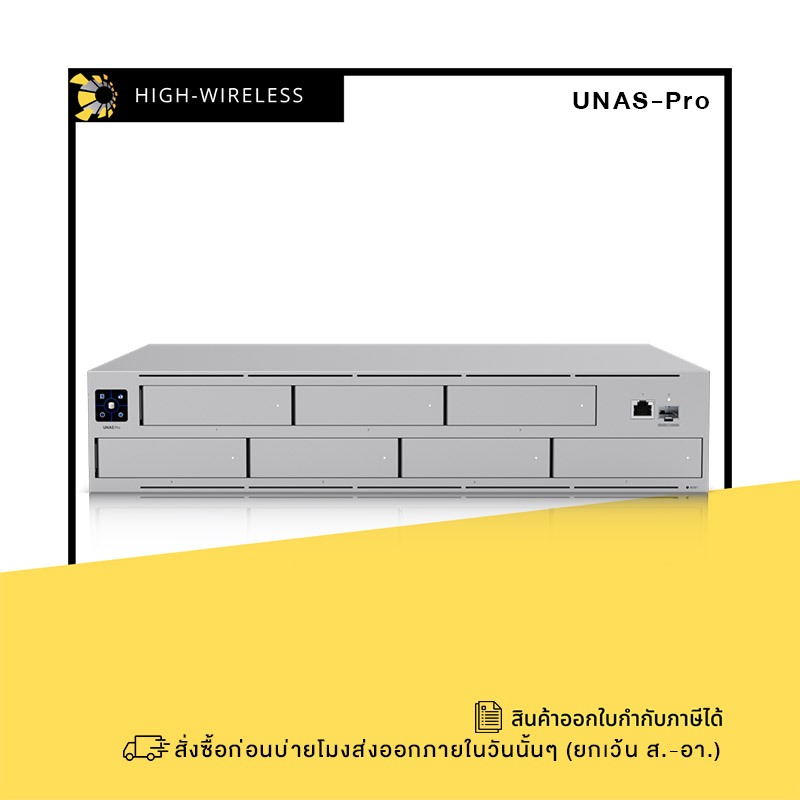 Ubiquiti UniFi UNAS Pro (UNAS-Pro) – NAS 7 Bay 10 Gbps Rack-mount 2U ...