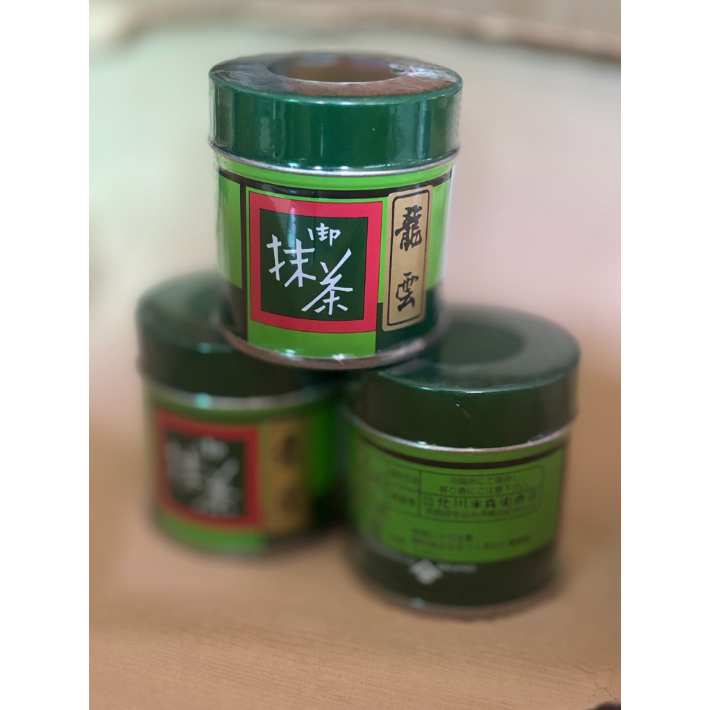 พร้อมส่ง🇯🇵มัทฉะ ชาเขียวมัทฉะ Kitagawa Hanbee Shoten Matcha | Shopee ...