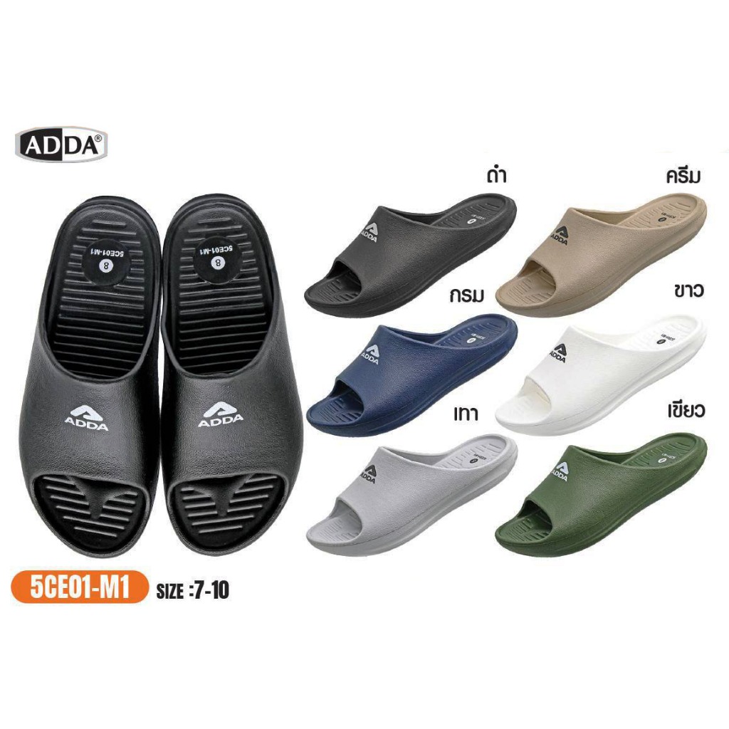 ADDAรุ่น5CE01รองเท้าแตะชายแบบสวมเบา สบายเท้า ไซส์7(40)-10(44) | Shopee ...