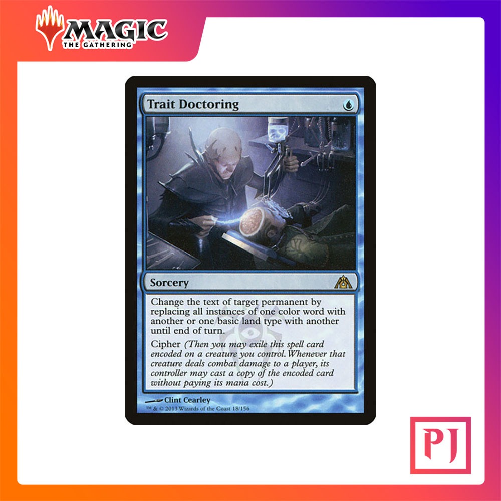 [MTG] Trait Doctoring [DGM] [BLUE] [RARE] [NORMAL] [ENG] (การ์ดเมจิค ...