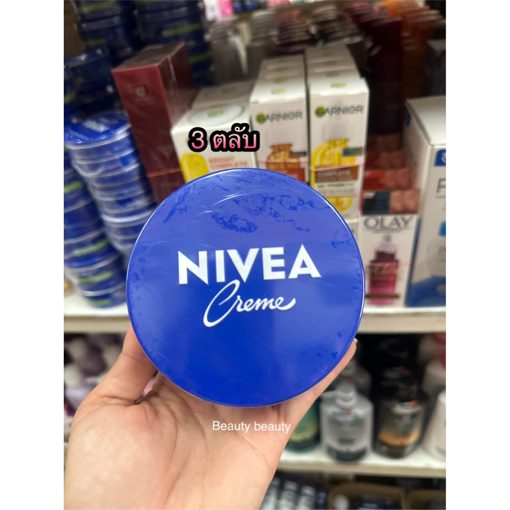 Nivea Cream 60ml. นีเวีย ครีม แบบตลับน้ำเงิน 3ตลับ | Shopee Thailand
