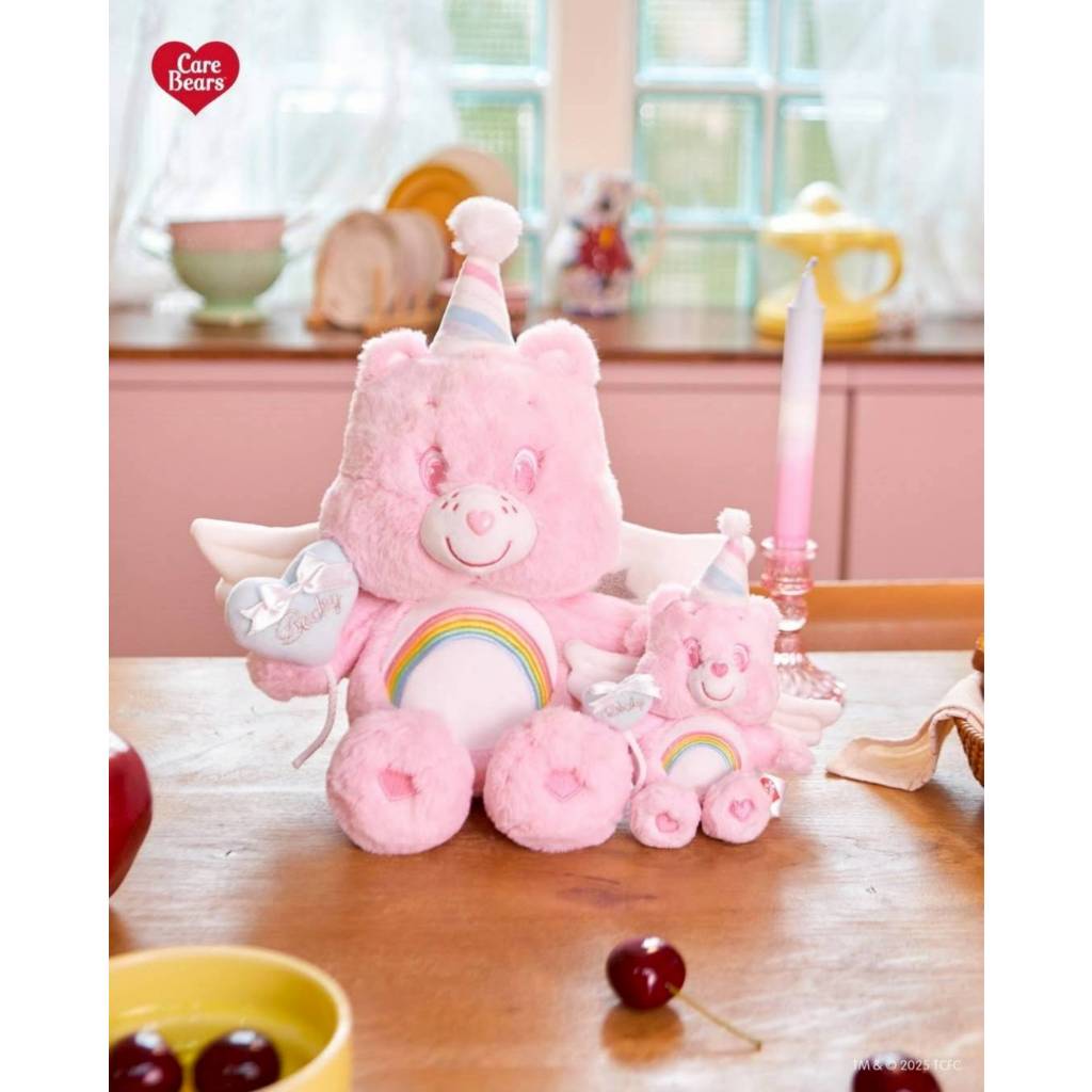 Care Bears Becky's Happy Birthday Collection - ตุ๊กตาและพวงกุญแจ