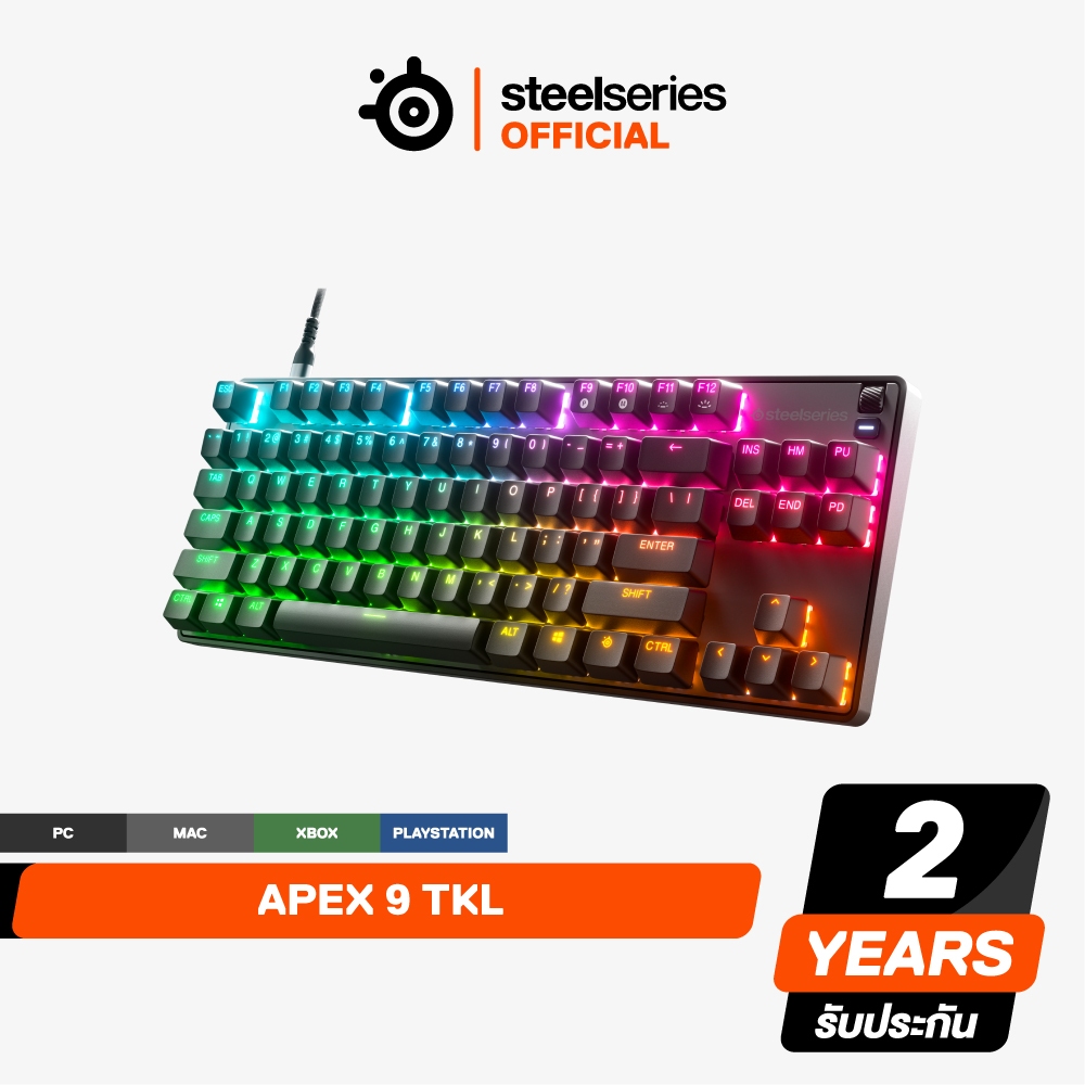 SteelSeries Apex 9 TKL Mechanical Gaming Keyboard – Optical Switches ...