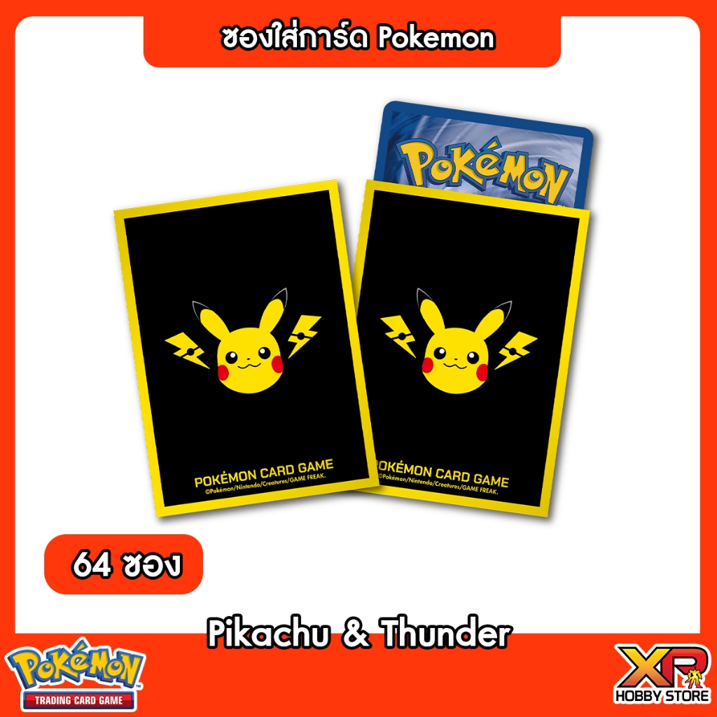Pokemon TCG Accessory Card Sleeves Pikachu & Thunder | Shopee Thailand