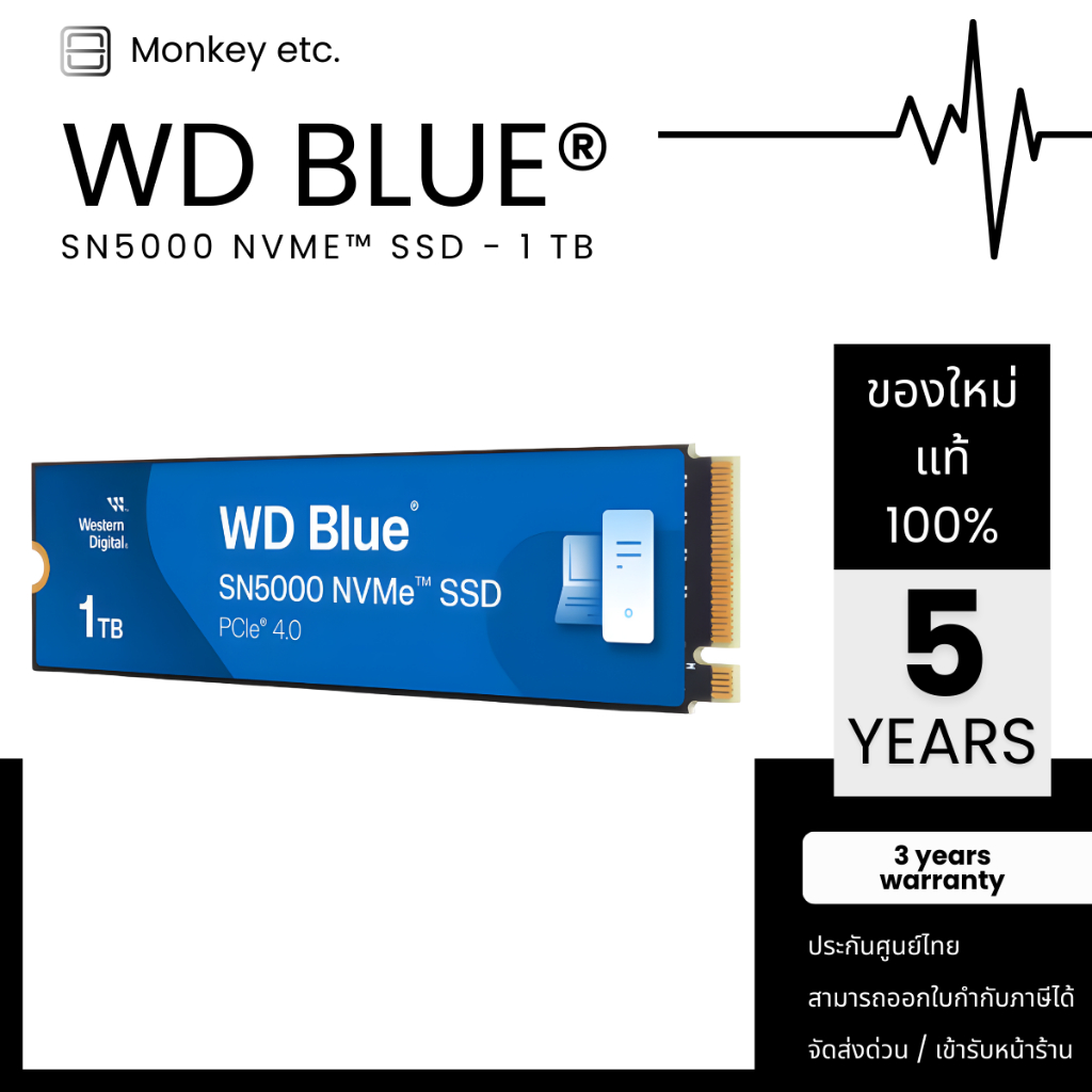 SSD เอสเอสดี M.2 1TB WD BLUE SN5000 NVMe PCIe GEN4 - ( WDS100T4B0E