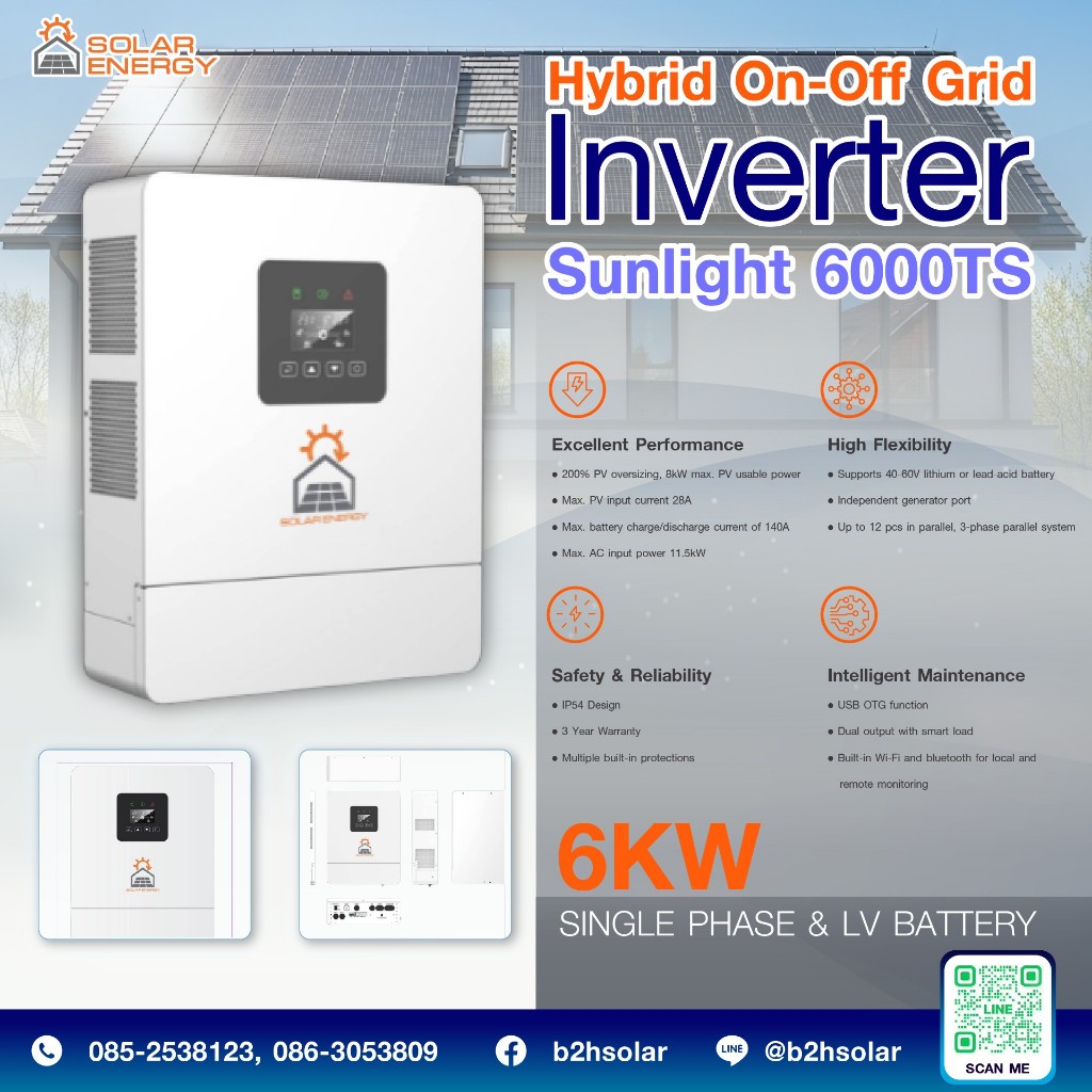 INVERTER SOLAR ENERGY SUNLIGHT-6000TS ON-OFF GRID 6KW รับประกัน 3 ปี ...