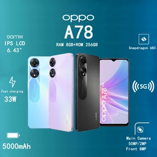 โปรโมชั่น Flash Sale : OPPO สมาร์ทโฟน A78 5G  8GB256GB Android12 5000 mAh ความจุแบตเตอรี่ 6.43 นิ้ว 50 MP2MP กล้องด้านหลัง