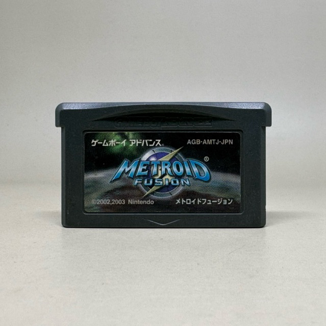 Metroid Fusion (GBA) | Game Boy Advance | Original Japan | Japanese ...