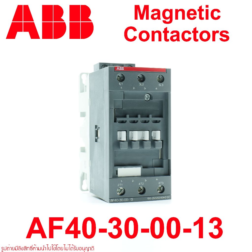 af40-30-00-13-abb-af40-30-00-13-abb-magnetic-abb-contactor-abb