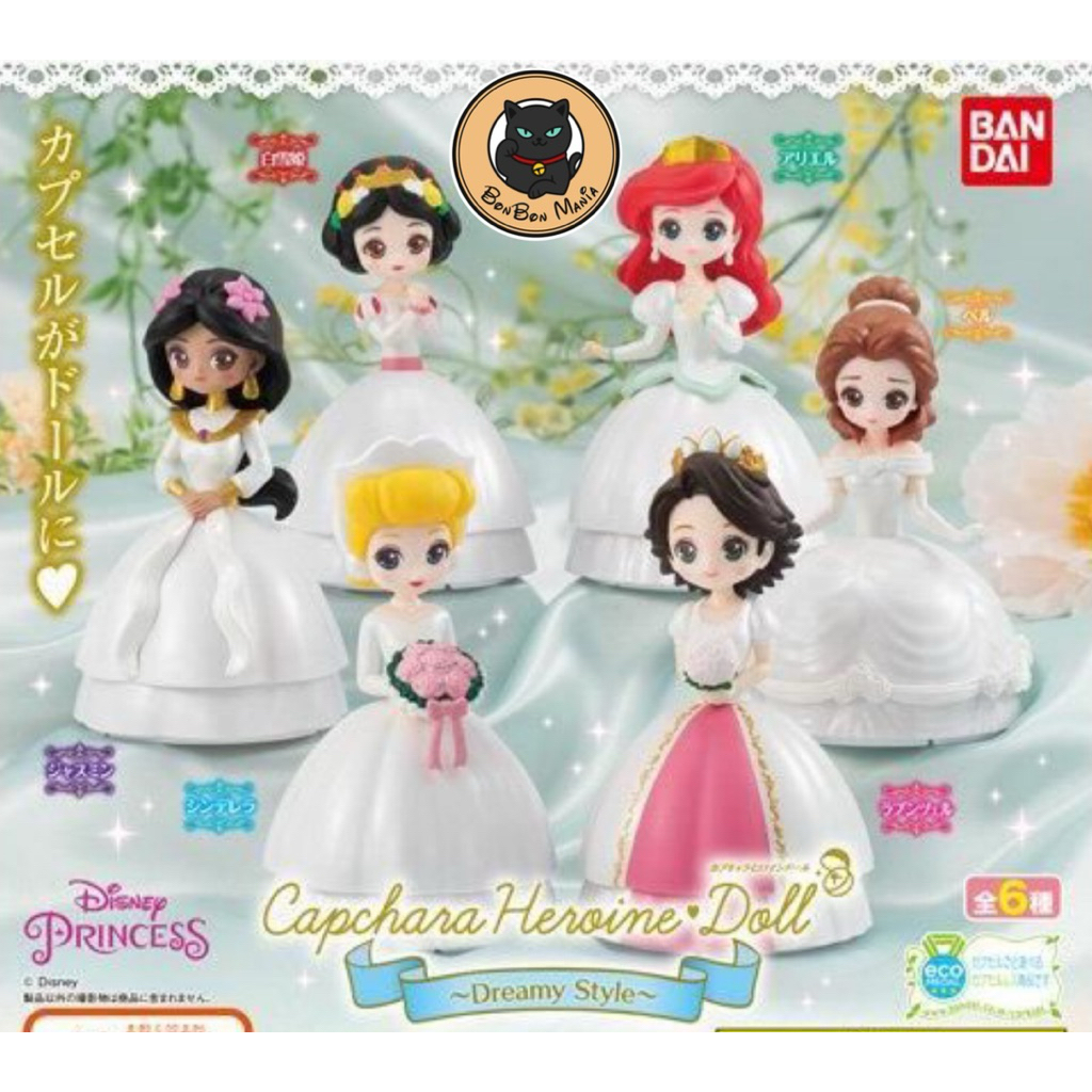 [แบบแยก-เลือกตัวได้]งานเก่าปี2021 Gachapon Disney Princess Capchara Heroine Doll Dreamy Style