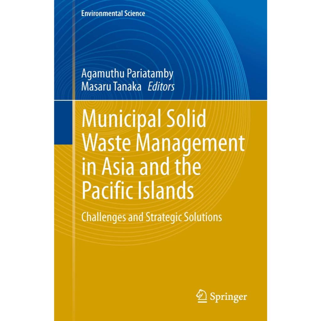 หนังสือ Municipal Solid Waste Management in Asia and the Pacific ed 1/ ...