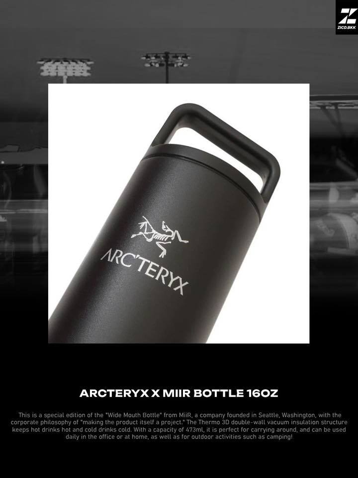ARC'TERYX x Miir Wide Mouth Bottle (16oz) | Shopee Thailand