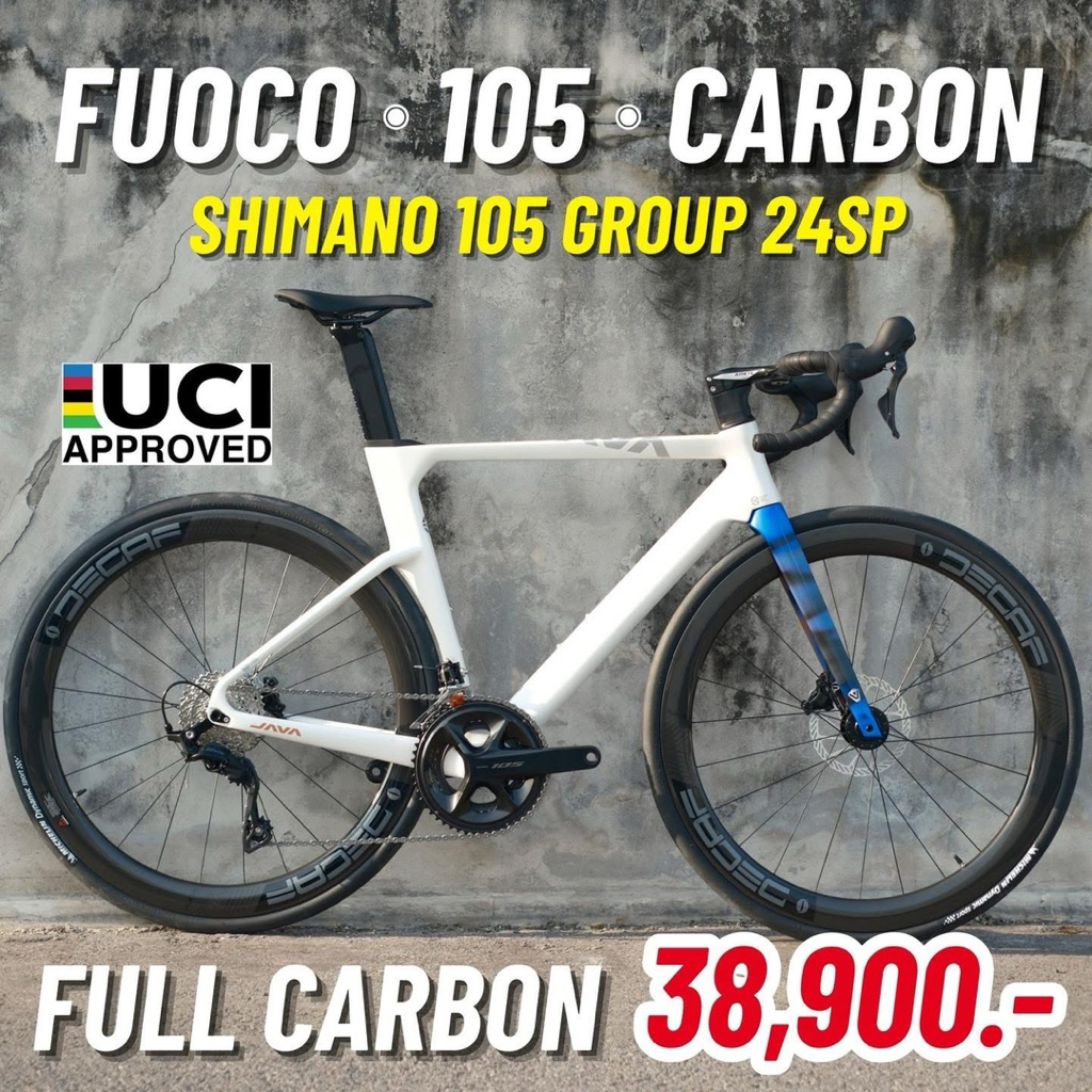 รถจักรยานเสือหมอบเฟรมคาร์บอนยี่ห้อ Java Fouco Shimano 105 group ...