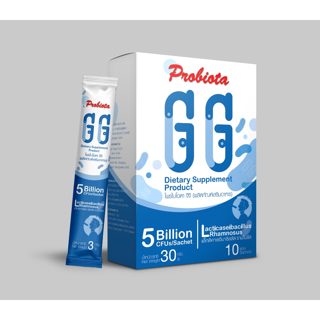 โพรไบโอตา จีจี Probiota GG (Lacticaseibacillus Rhamnosus GG, LGG ...