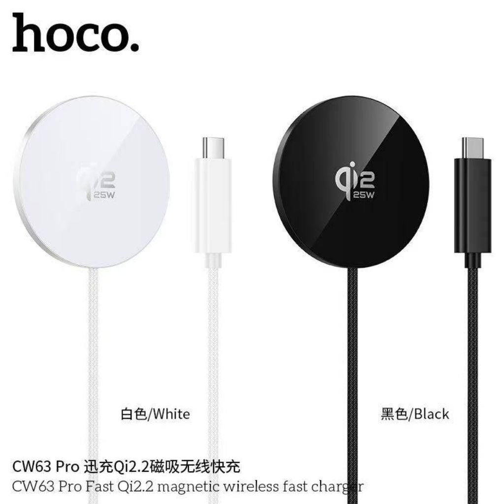 HOCO CW63 Pro แท่นชาร์จไร้สาย Qi2.2 ชาร์จเร็ว 25W ดีไซน์บางเฉียบ ...