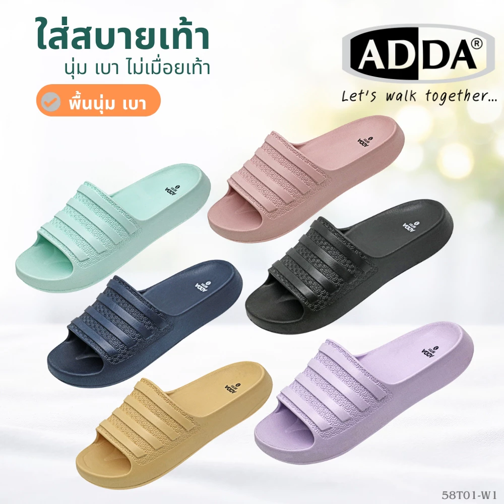 ADDA 58T01-W1 รองเท้าแตะผู้หญิง แบบสวม สีพาสเทล พื้นนุ่ม ดีไซน์น่ารัก ใส่สบาย ของแท้