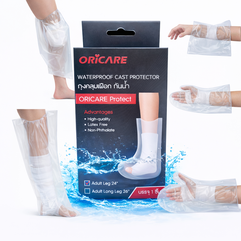 WATERPROOF CAST PROTECTOR ถุงคลุมเฝือก กันน้ำ ยี่ห้อ ORICARE 1ชิ้น ...