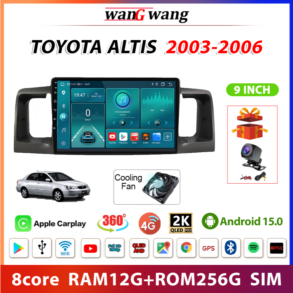 จอแอนดรอย 9นิ้ว TOYOTA ALTIS 2003-2006 Android14.0 จอ android ติดรถยนต์ ...