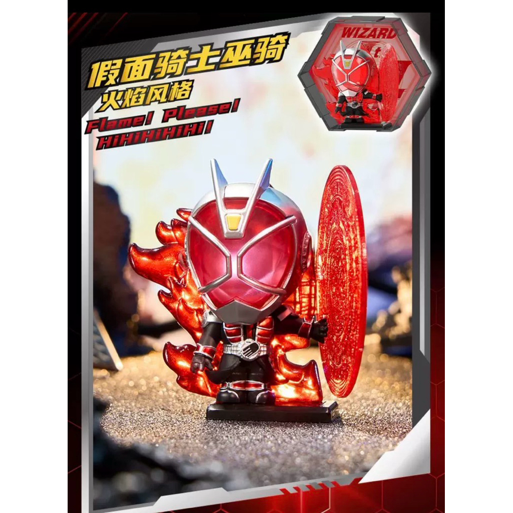 (ยก box) LDCX Spiritual Creative Kamen Rider Hero 666 Version2 Blind ...