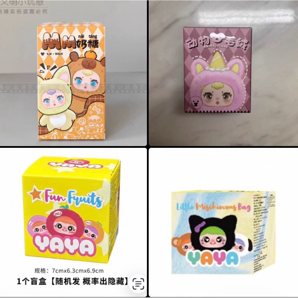 พร้อมส่งในไทยและส่งด่วนในกทม.[แบบกล่องจุ่ม] พวงกุญแจYAYA fun fruit v.2 ...