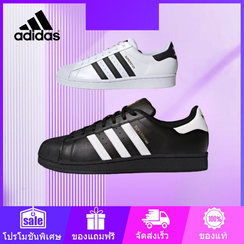 adidas gazelle silver green womens  adidas  Superstar