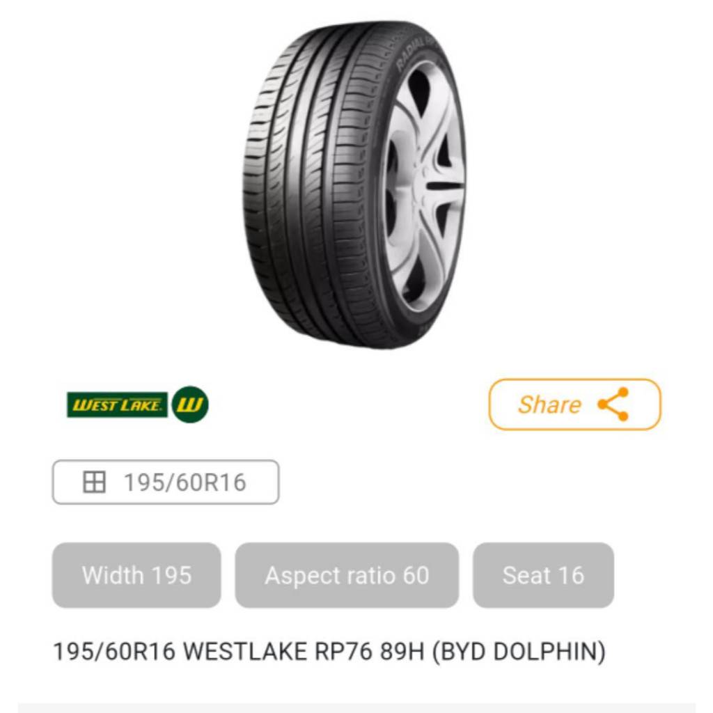 ยางรถยนต์ WESTLAKE RP76 89H 195/60R16 2024 ยางใหม่ 1 เส้น | Shopee Thailand