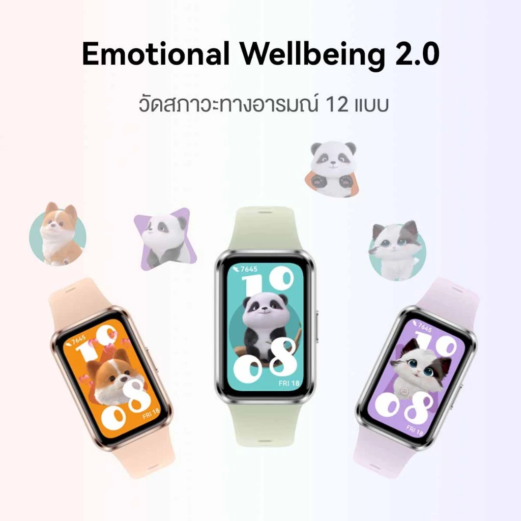 [7.7 00.00 - 01.59 น. | โค้ดลด 25%] HUAWEI Band 11 Series | สมาร์ทวอทช์ |หน้าจอสว่างคมชัดขนาดใหญ่ 1.62 นิ้ว thumbnail 6