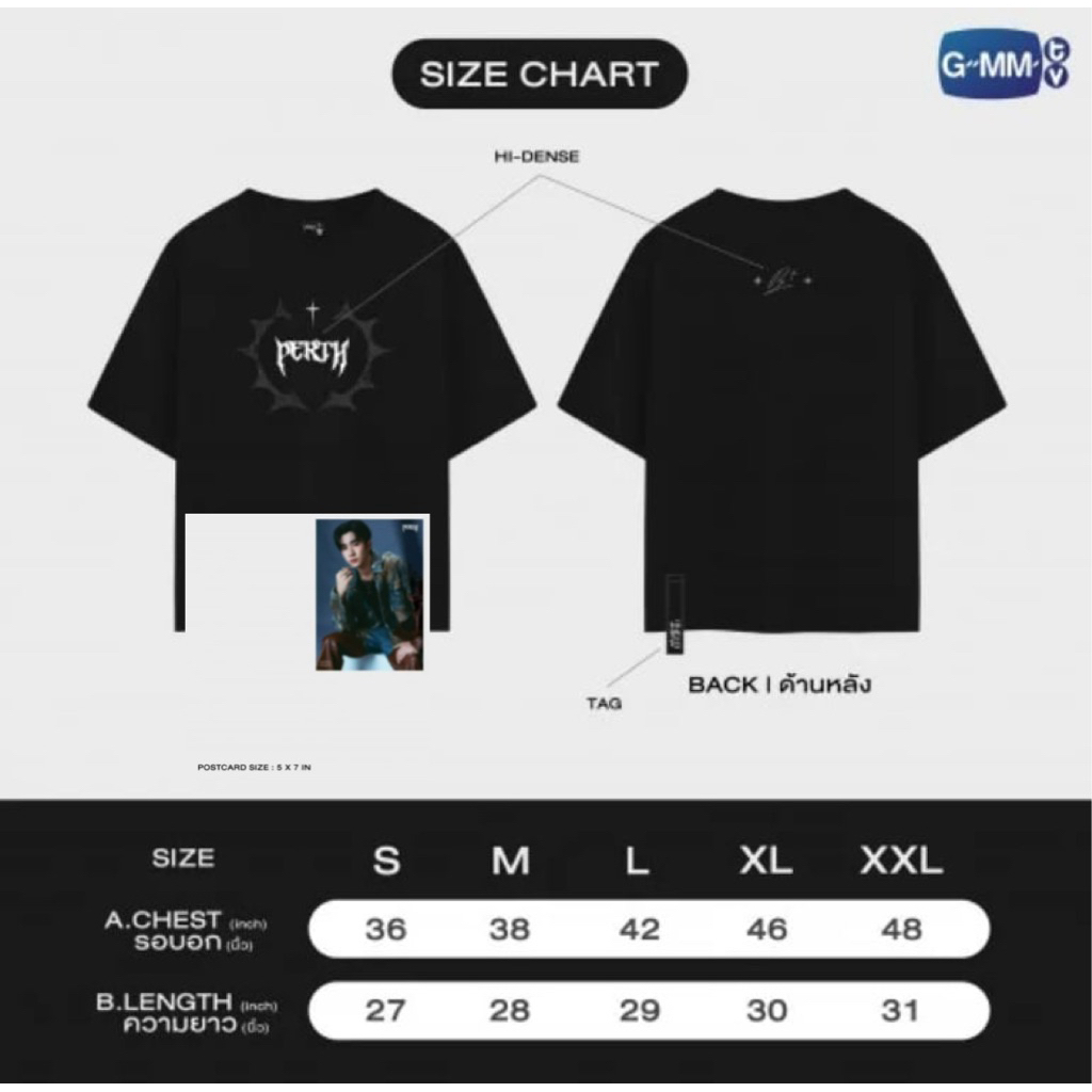 アイドル PHUWIN T-SHIRT ( M ) RiserConcert เสื้อ T-Shirt RISER CONCERT Perth Fourth Phuwin Lykn Jasper Felizz