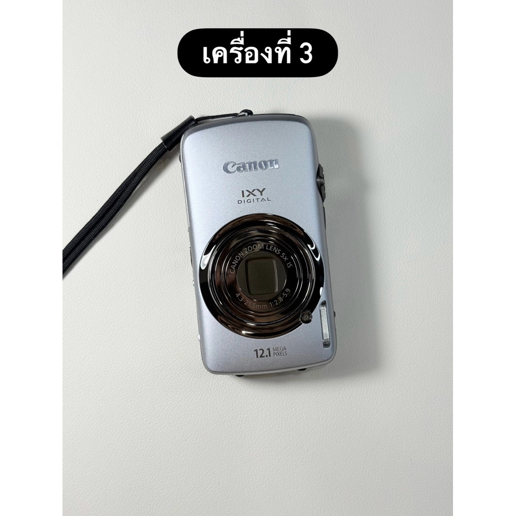 Canon IXY 930is / IXUS 200is กล้องญี่ปุ่นY2K มือสอง 🚚 พร้อมส่งจาก