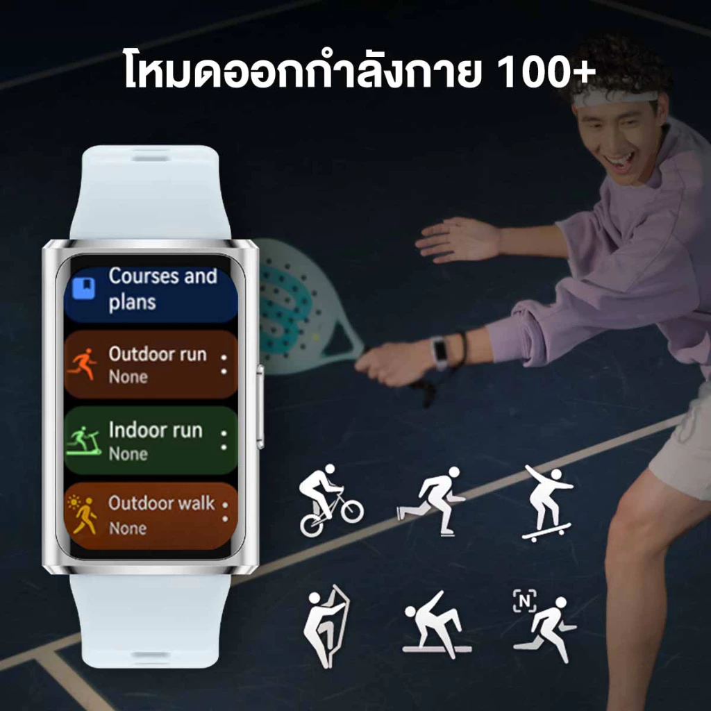 [7.7 00.00 - 01.59 น. | โค้ดลด 25%] HUAWEI Band 11 Series | สมาร์ทวอทช์ |หน้าจอสว่างคมชัดขนาดใหญ่ 1.62 นิ้ว thumbnail 7