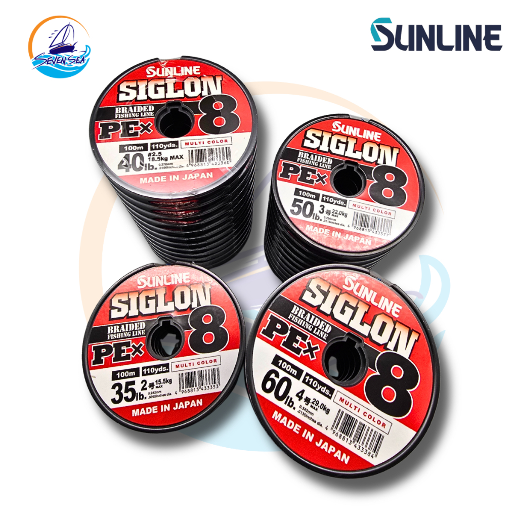 ช้อป สาย pe2 ราคาสุดคุ้ม ได้ง่าย ๆ | Shopee Thailand